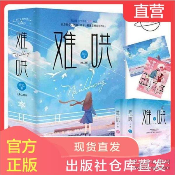 泛亚电竞网站